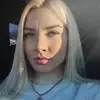 Отзыв от Екатерина Кошелева