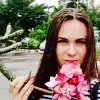 Отзыв от Вера Анисимова